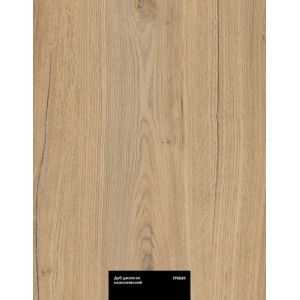 Ламинат Kastamonu BLACK черный (Floorpan) Дуб джонсон классический FP0049